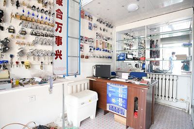 【龙伟锁店团购】_龙伟锁店十字花锁_糯米