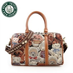 白领公社 2014春夏新款女士包包甜美可爱锁扣小包包 清新单肩斜跨女包 价格,白领公社 2014春夏新款女士包包甜美可爱锁扣小包包 清新单肩斜跨女包新款图片 51比购返利网购物比价