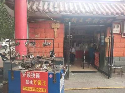 晋城物贸小吃城要搬了?!真相是…