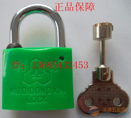 小孩挂锁 品牌 小孩挂锁 采购 图片 批发