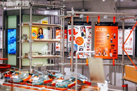 via 1719吴良材新视场首店全新亮相,历史建筑迎来眼镜工厂新篇章