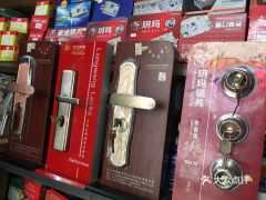 电话,地址,价格,营业时间 梧州生活服务