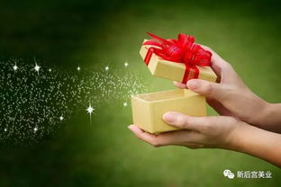 免费祛斑,新后宫寻找10名模特,千元代金券百元现金等你拿