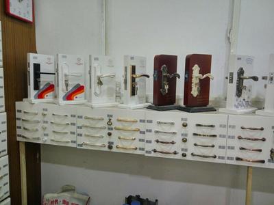 这个锁店里300,网上便宜,打算网上买了