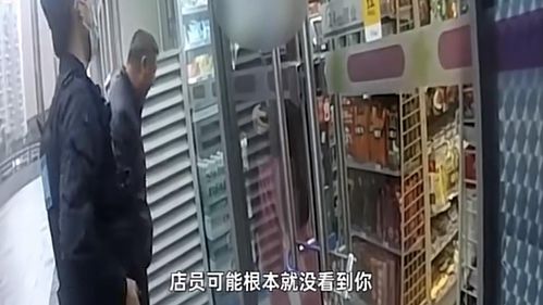 贵阳一女子超市买泡面被锁店内,被锁女子 道歉,你这是低级错误