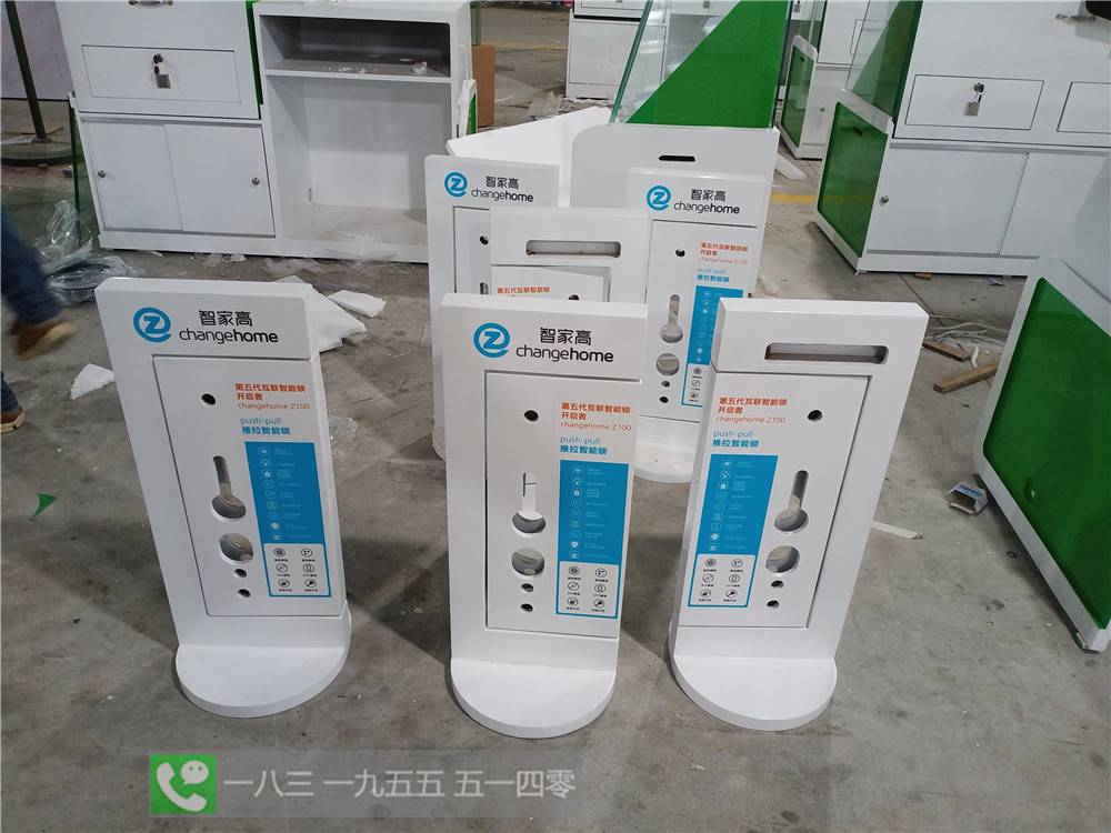 云南普洱九万里智能锁展示柜批发价格鹿客样品锁架