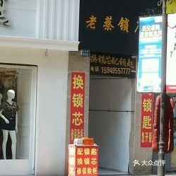 电话,地址,价格,营业时间 九江生活服务