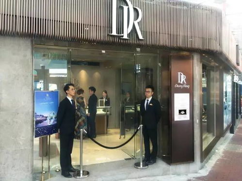 七夕让孙耀威来宠你 500万dr钻戒后包店 lock me