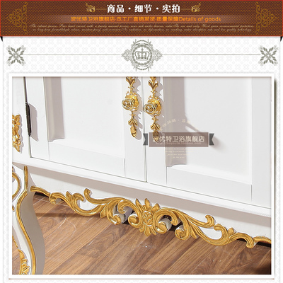 【波优特批发欧式浴室柜实木橡木仿古卫浴柜洗手洗脸台落地 532】价格,厂家,图片,浴室柜,佛山市波优特卫浴-