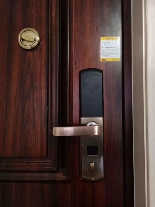 北京郝庄家园西区正规开锁服务与换锁芯指南