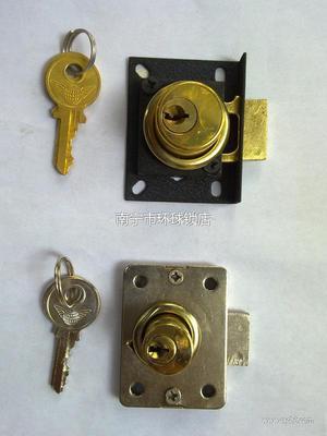 南宁市环球锁店 一站式安防与配件解决方案