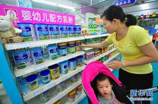 婴幼儿配方奶粉拟严禁标注 益智 进口奶源
