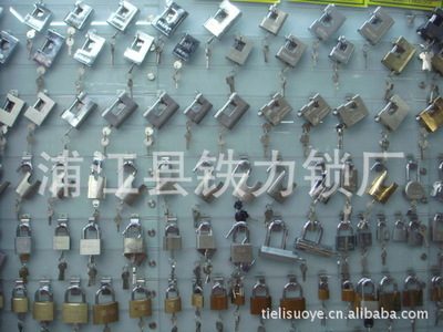不锈钢矩形锁产品介绍 超大巨型锁与半包矩形锁批发定制