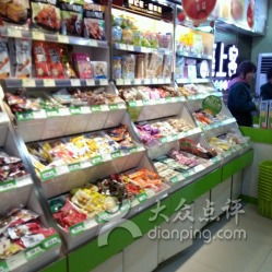 座上客锁金村店 一把锁背后的市井温情